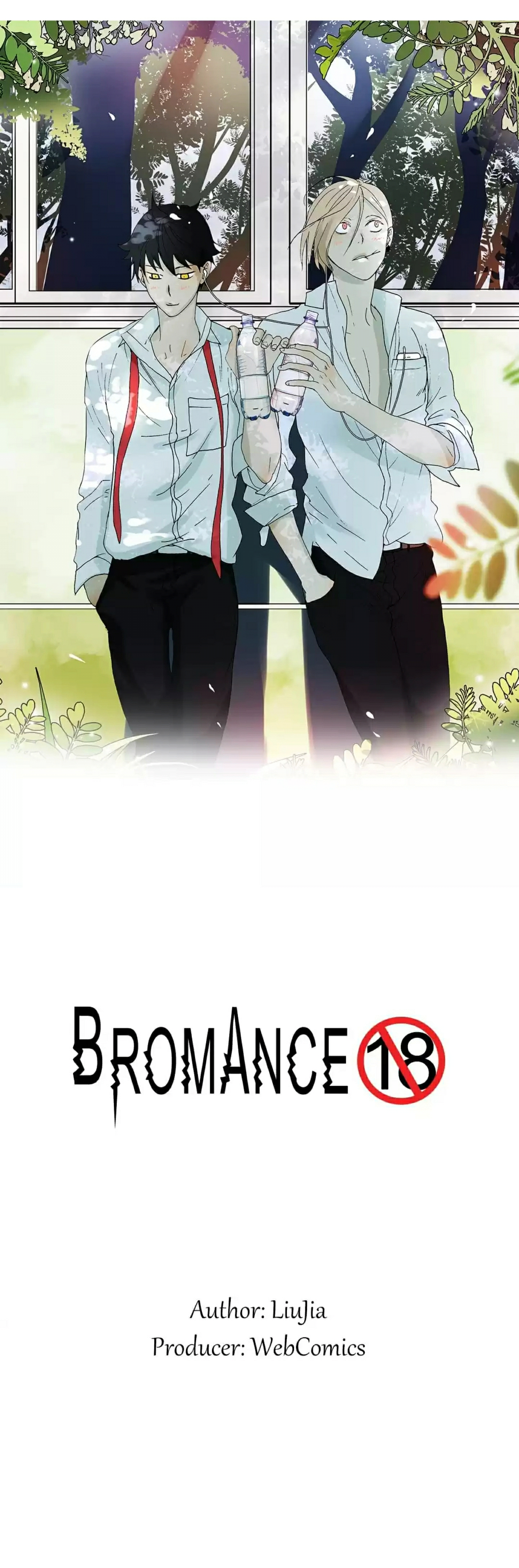 BROMANCE - Chapter 12 - Page 1