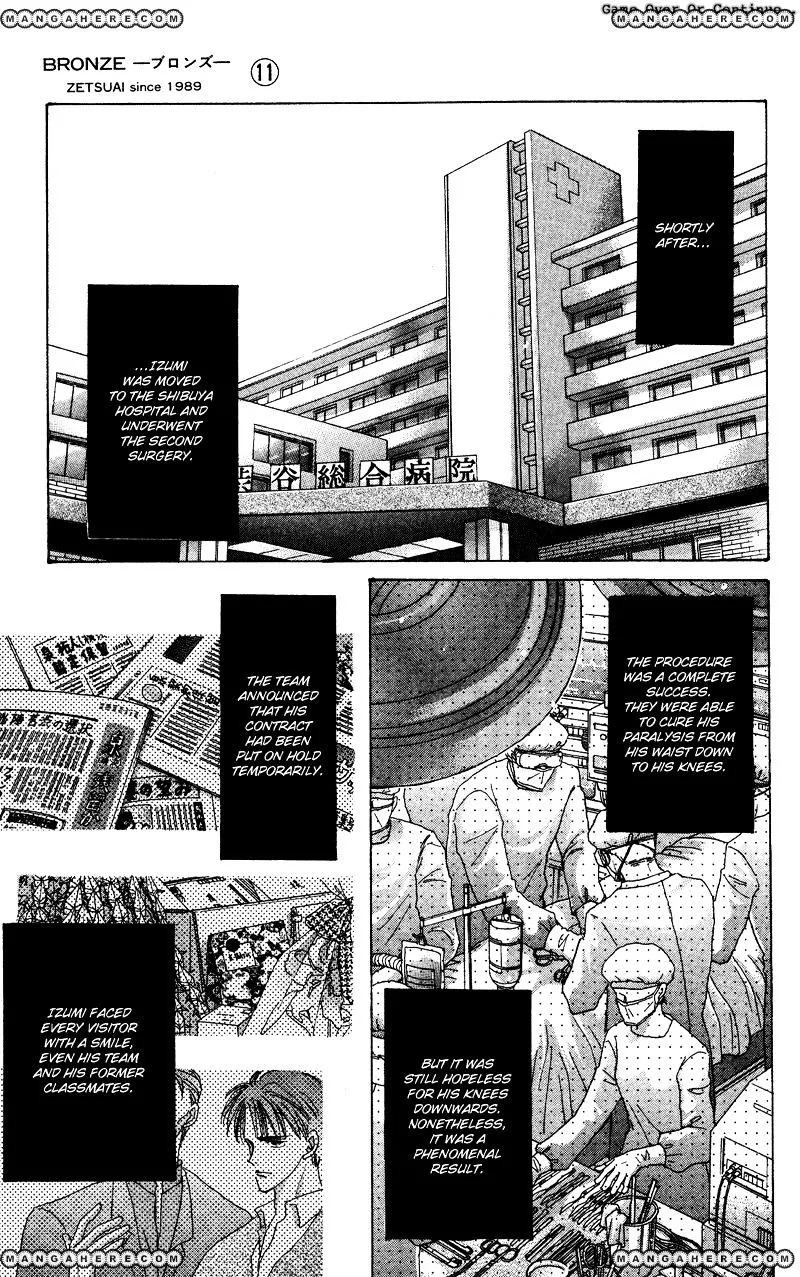 Bronze - Chapter 43 - Page 20