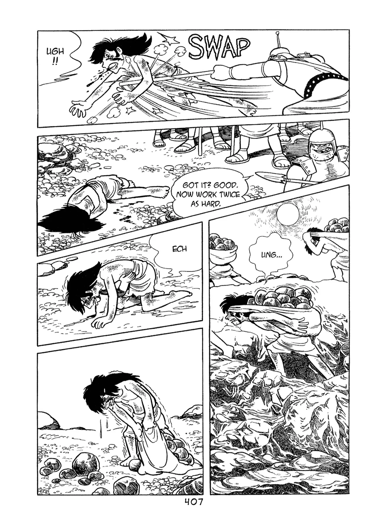 Buddha - Chapter 17 - Page 27