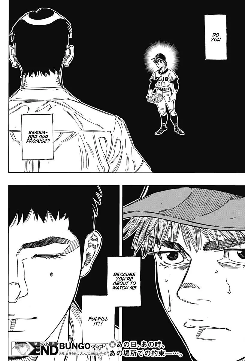 Bungo - Chapter 282 - Page 16