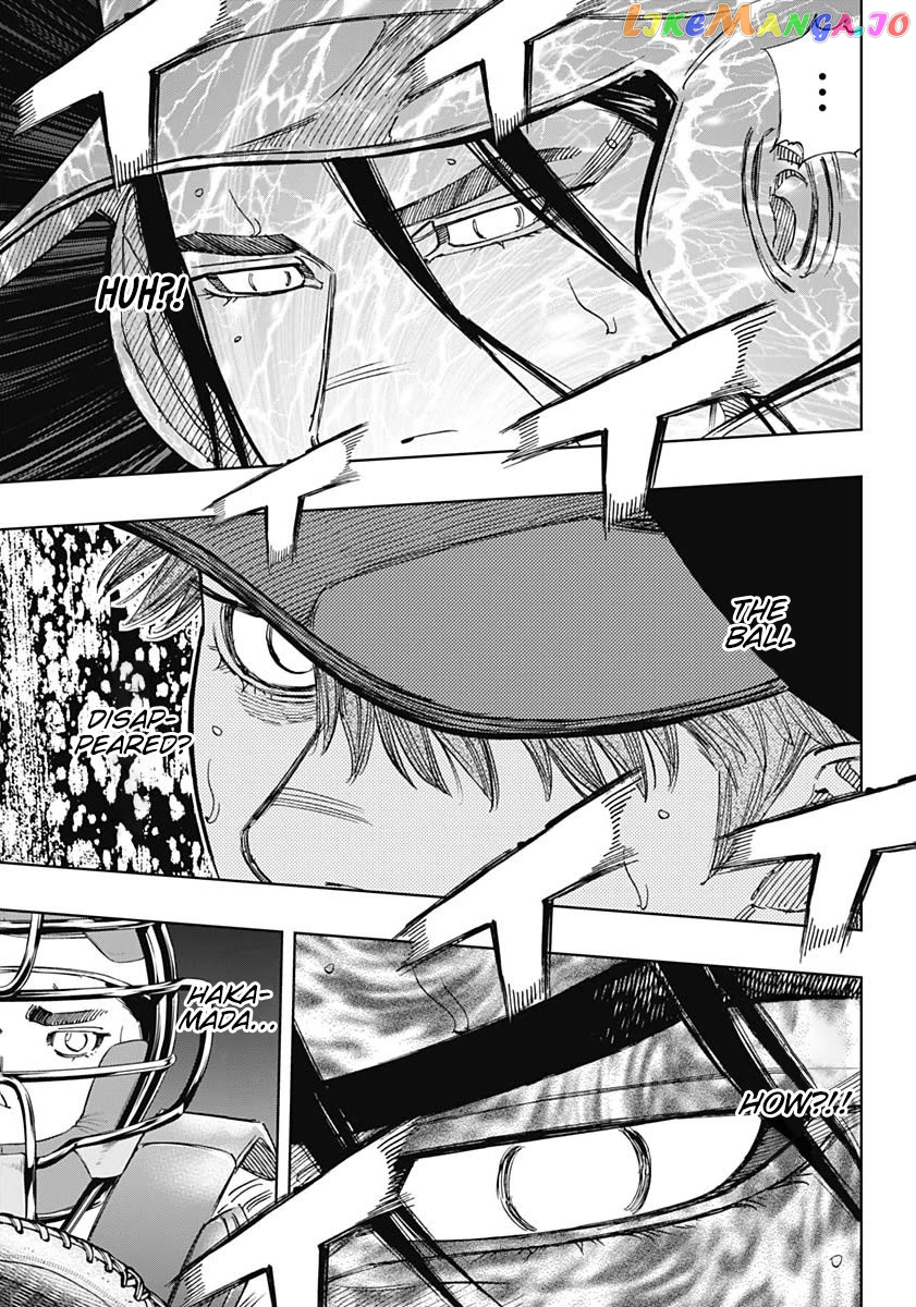 Bungo - Chapter 371 - Page 15