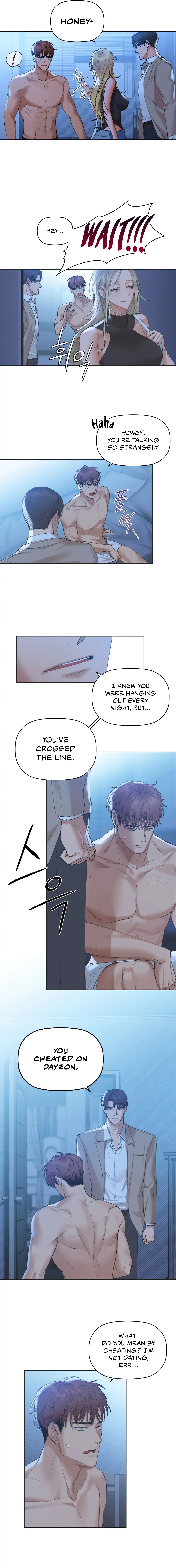 Caffeine - Chapter 4 - Page 5