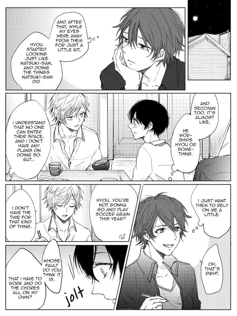 Camellia - Chapter 2 - Page 27