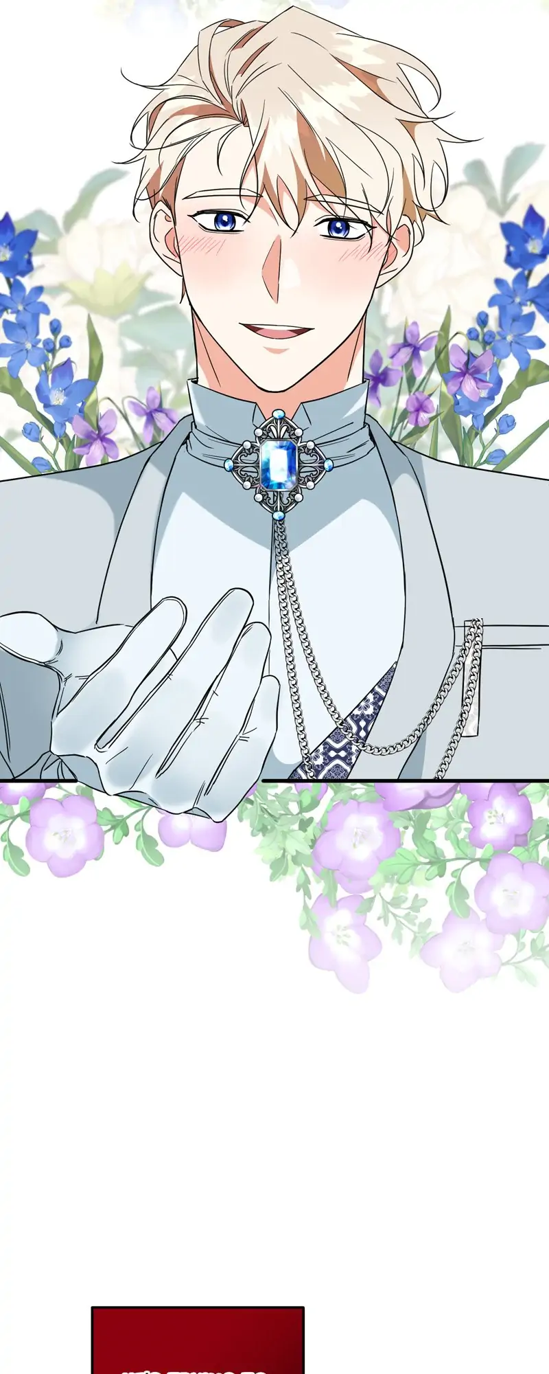 Can’t Go Too Far with the Unrelenting Duke (Official) - Chapter 33 - Page 42