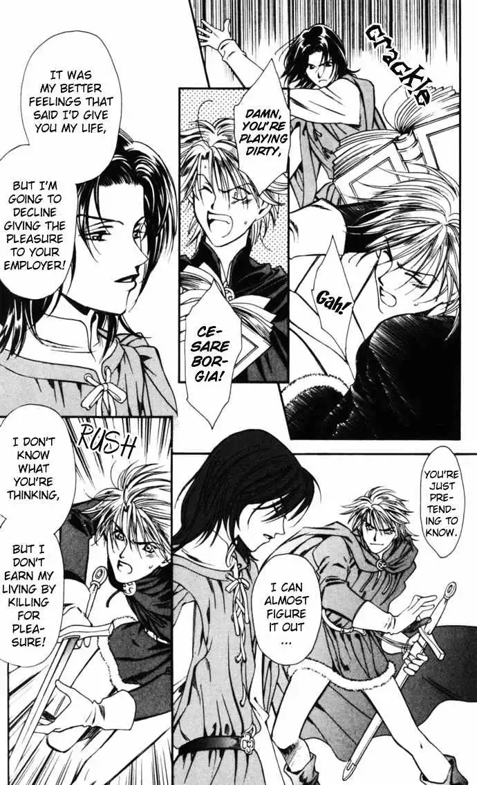 Cantarella - Chapter 4 - Page 8