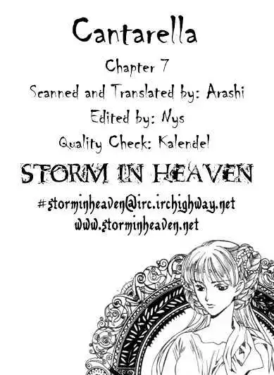 Cantarella - Chapter 7 - Page 1