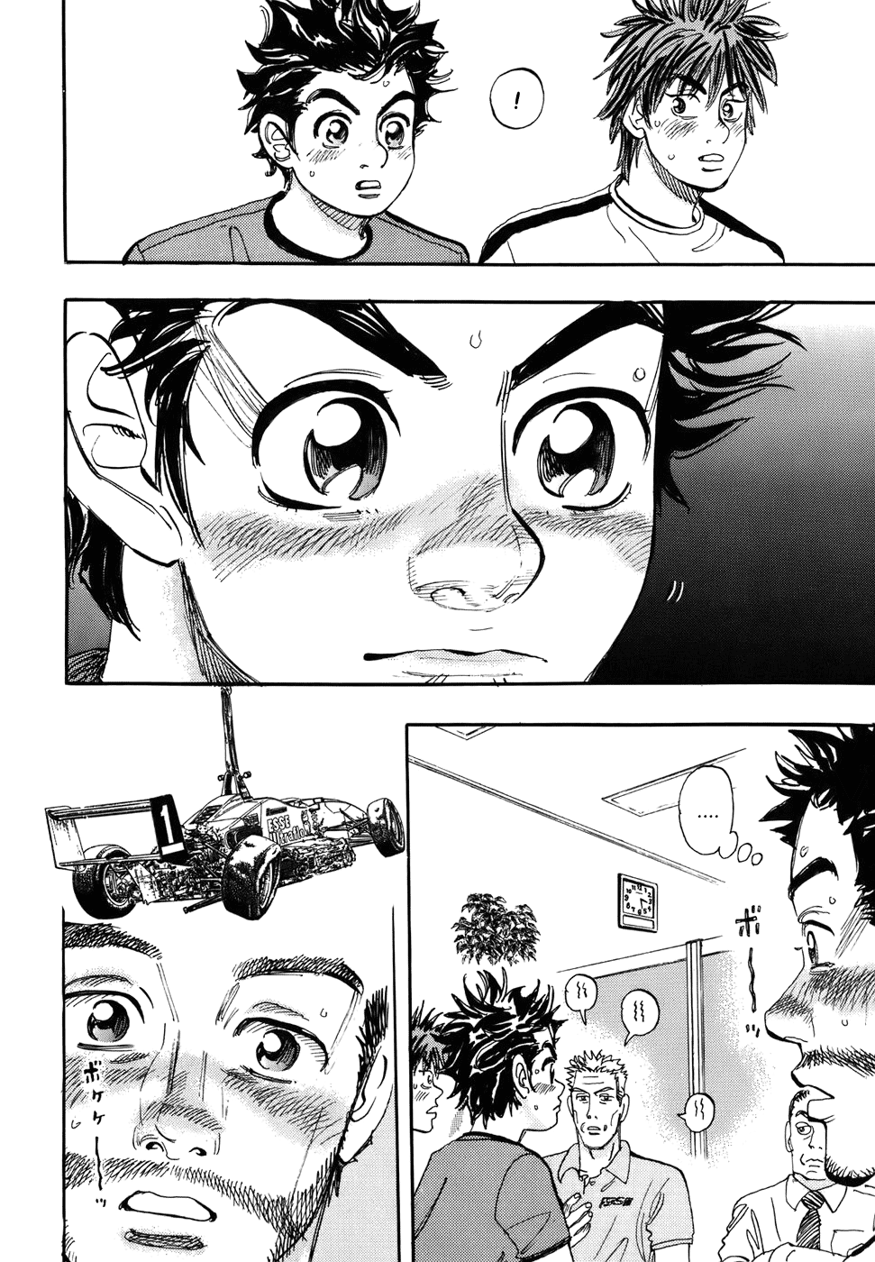 Capeta - Chapter 40 - Page 25