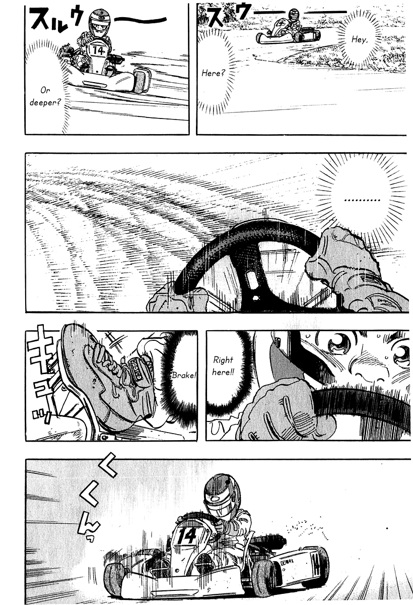 Capeta - Chapter 9 - Page 14