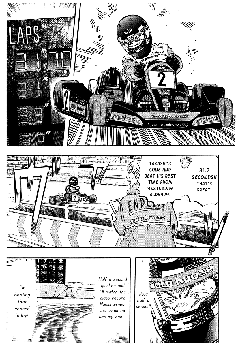 Capeta - Chapter 9 - Page 19