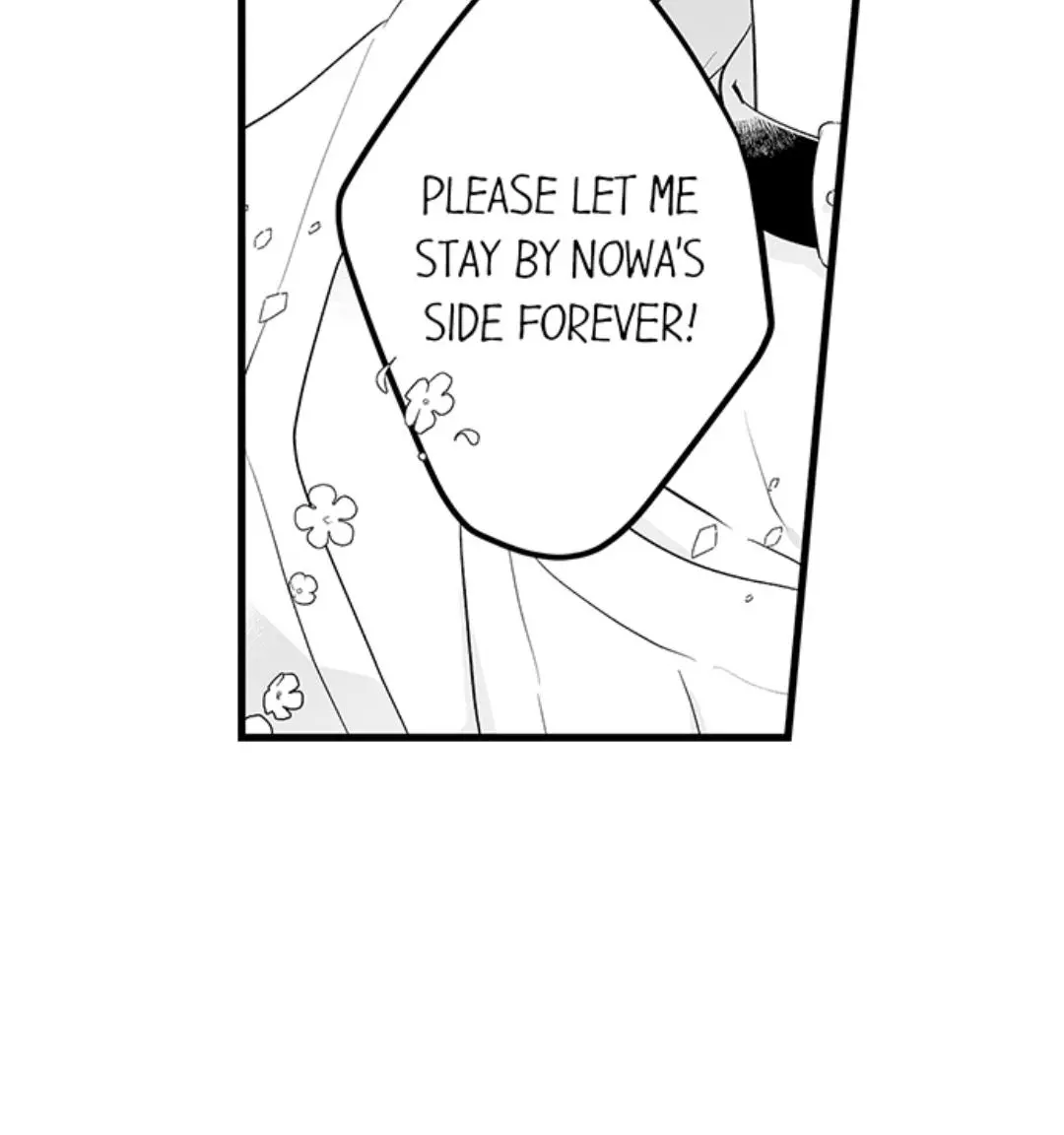Caressing The Nipples of My Hibernating Bear - Chapter 112 - Page 19