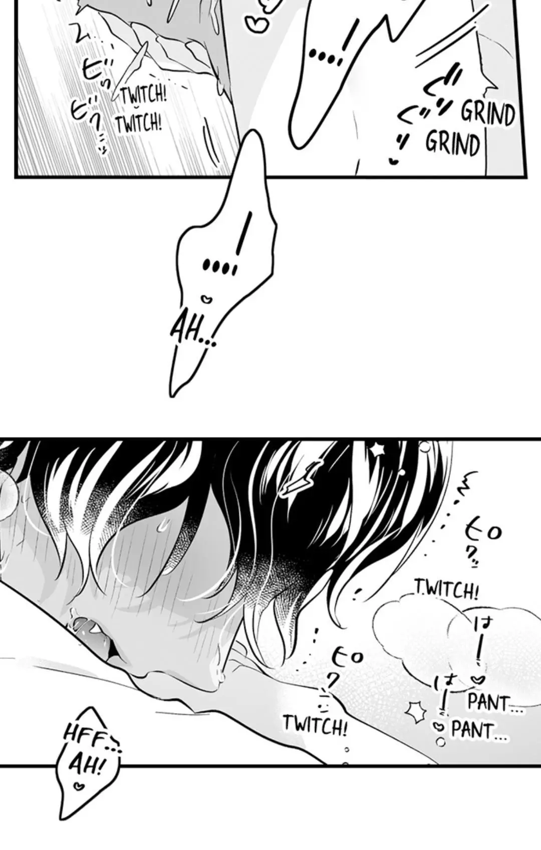 Caressing The Nipples of My Hibernating Bear - Chapter 93 - Page 17
