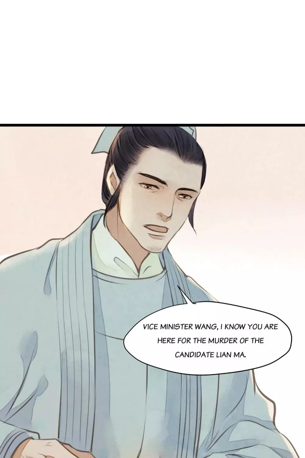 Cases of Judge Zhang - Chapter 25 - Page 20