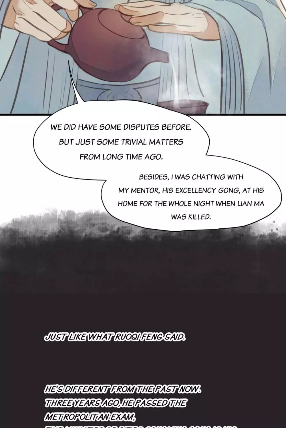 Cases of Judge Zhang - Chapter 25 - Page 21