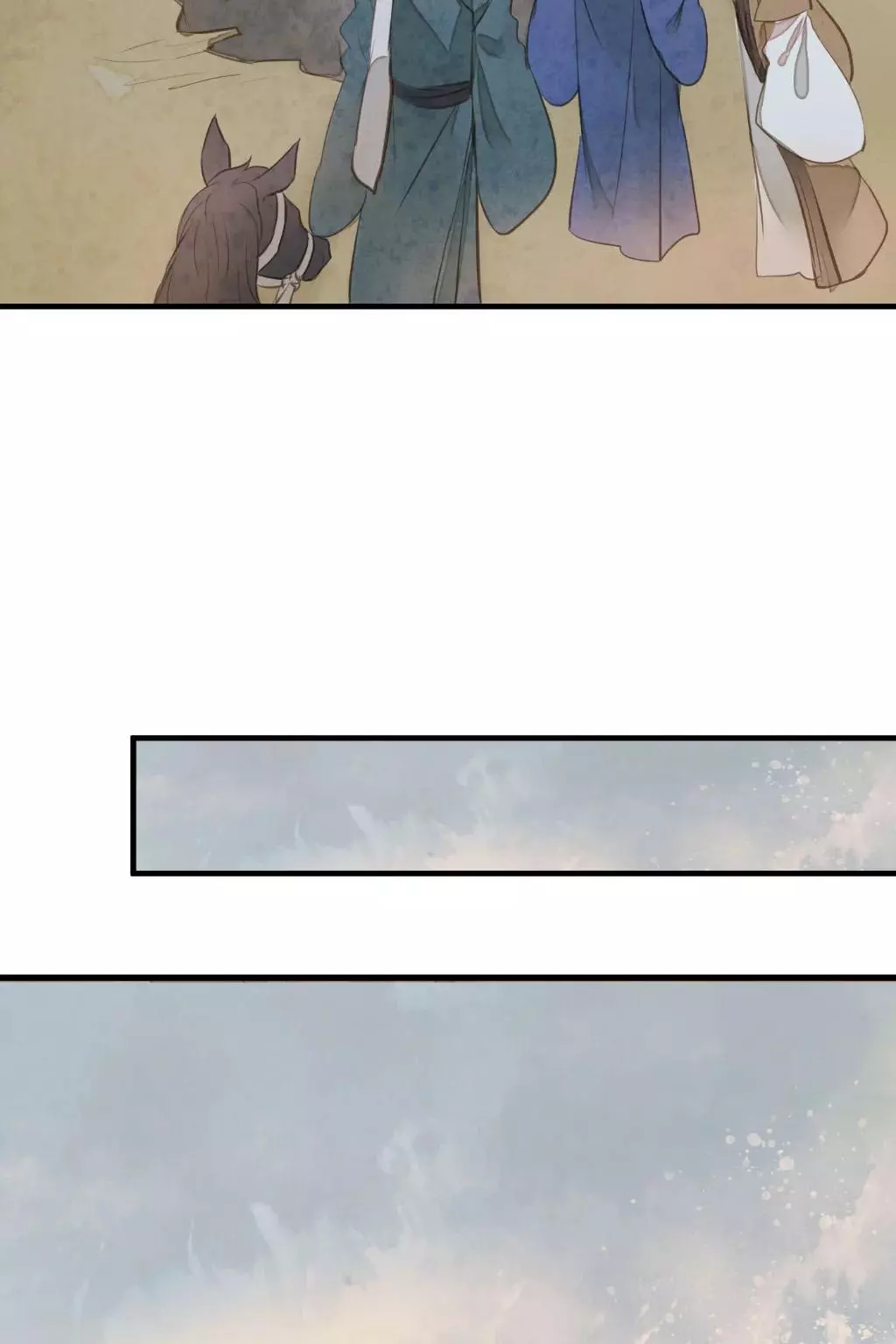 Cases of Judge Zhang - Chapter 58 - Page 18