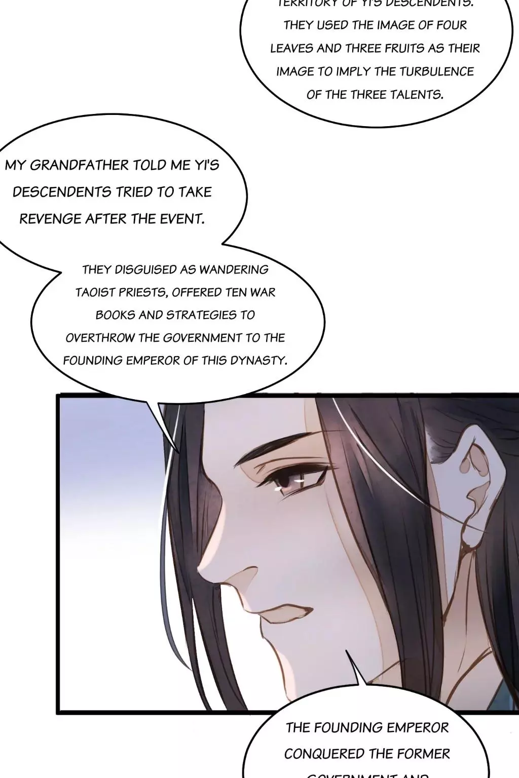 Cases of Judge Zhang - Chapter 60 - Page 35