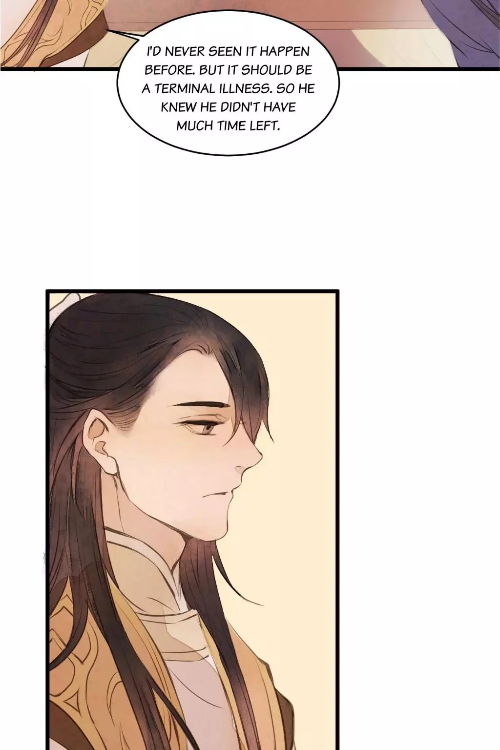 Cases of Judge Zhang - Chapter 78 - Page 20