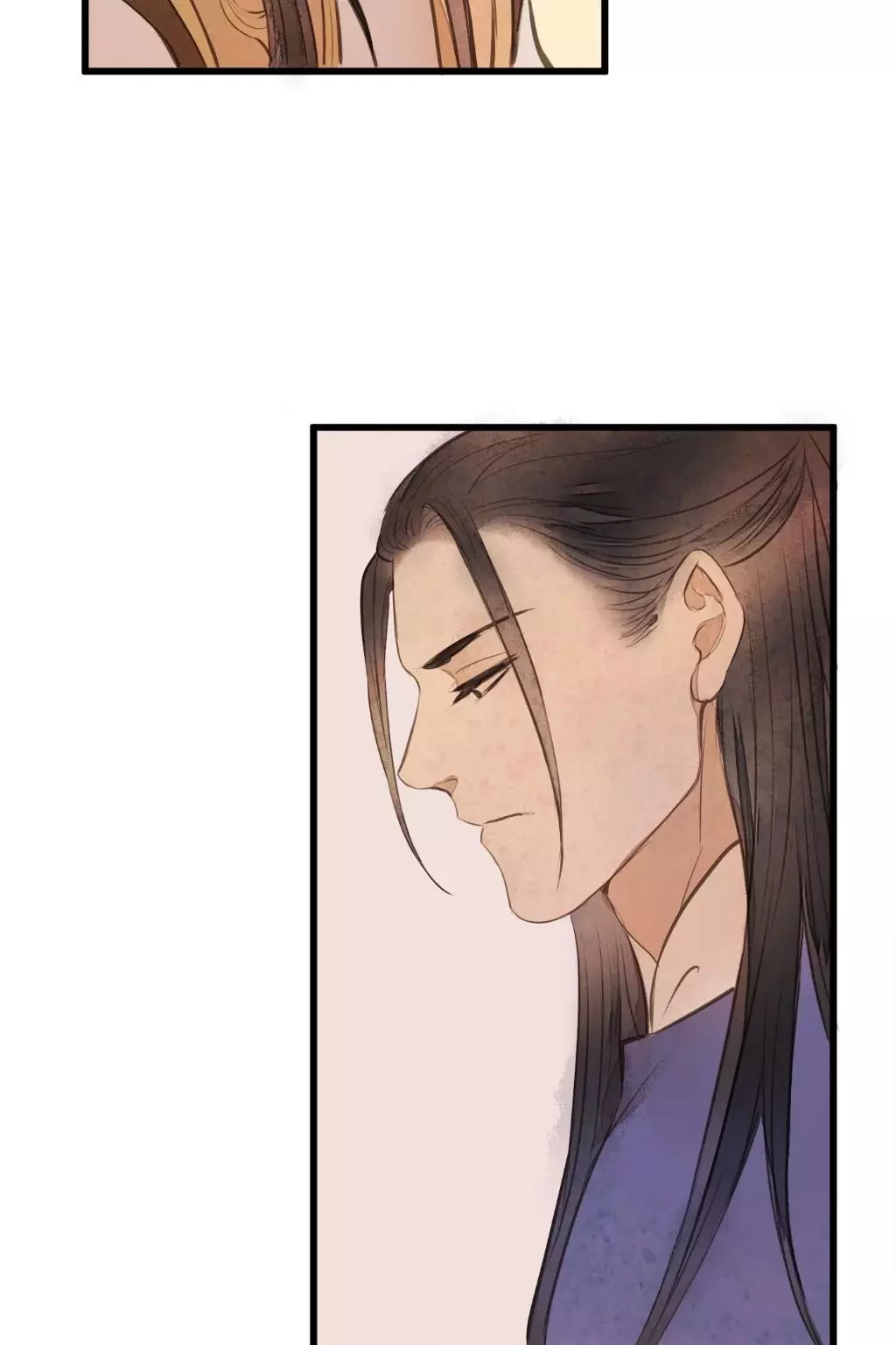 Cases of Judge Zhang - Chapter 78 - Page 21