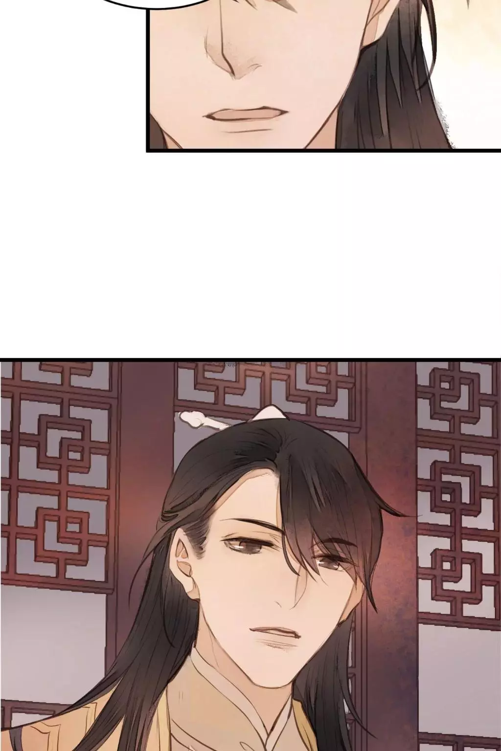 Cases of Judge Zhang - Chapter 78 - Page 29