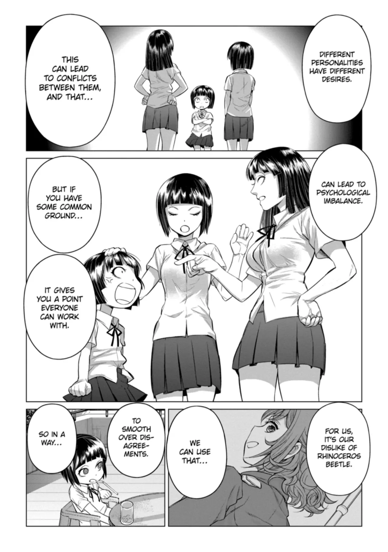 Caterpillar - Chapter 89 - Page 4