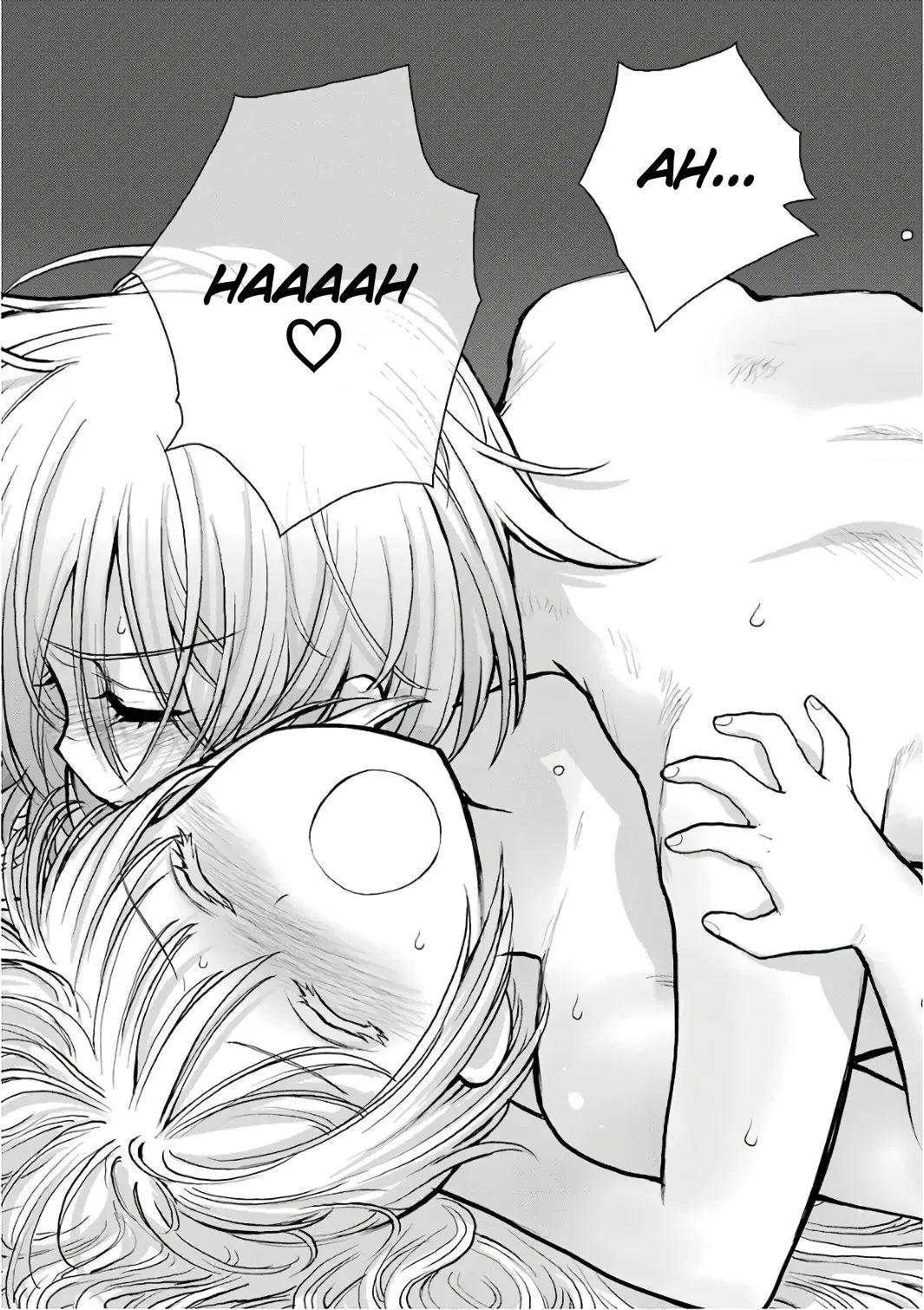 Caterpillar - Chapter 96 - Page 17