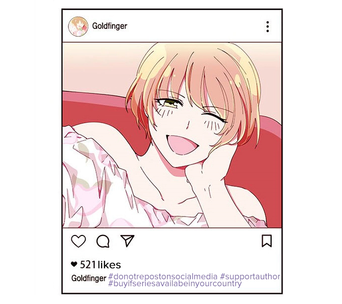 Celebgram - Chapter 16 - Page 1