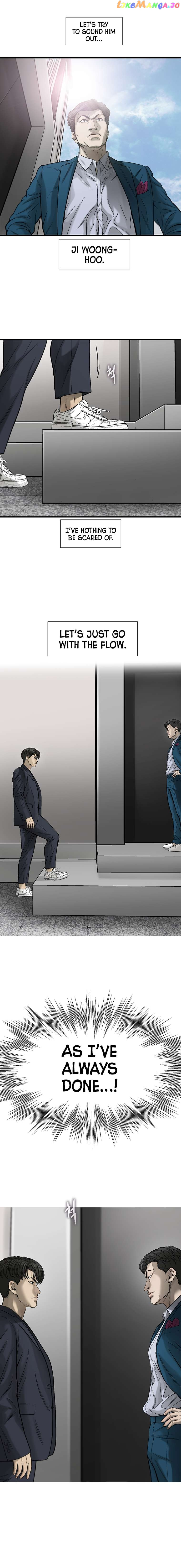 CELL - Chapter 61 - Page 8