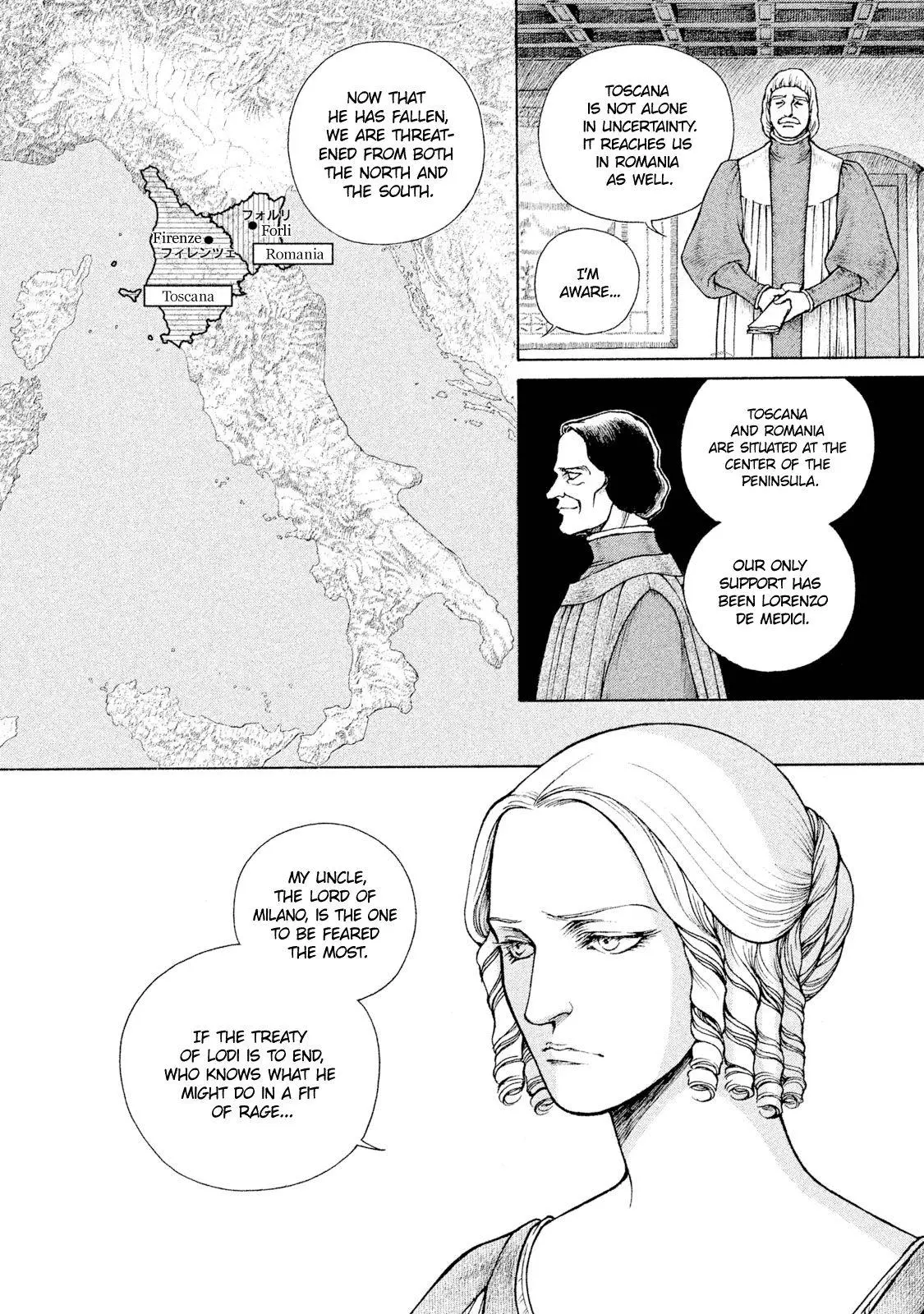 Cesare - Chapter 94 - Page 7