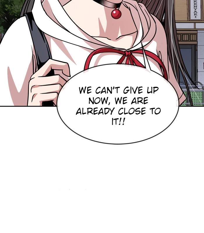 CHANGE - Chapter 79 - Page 7