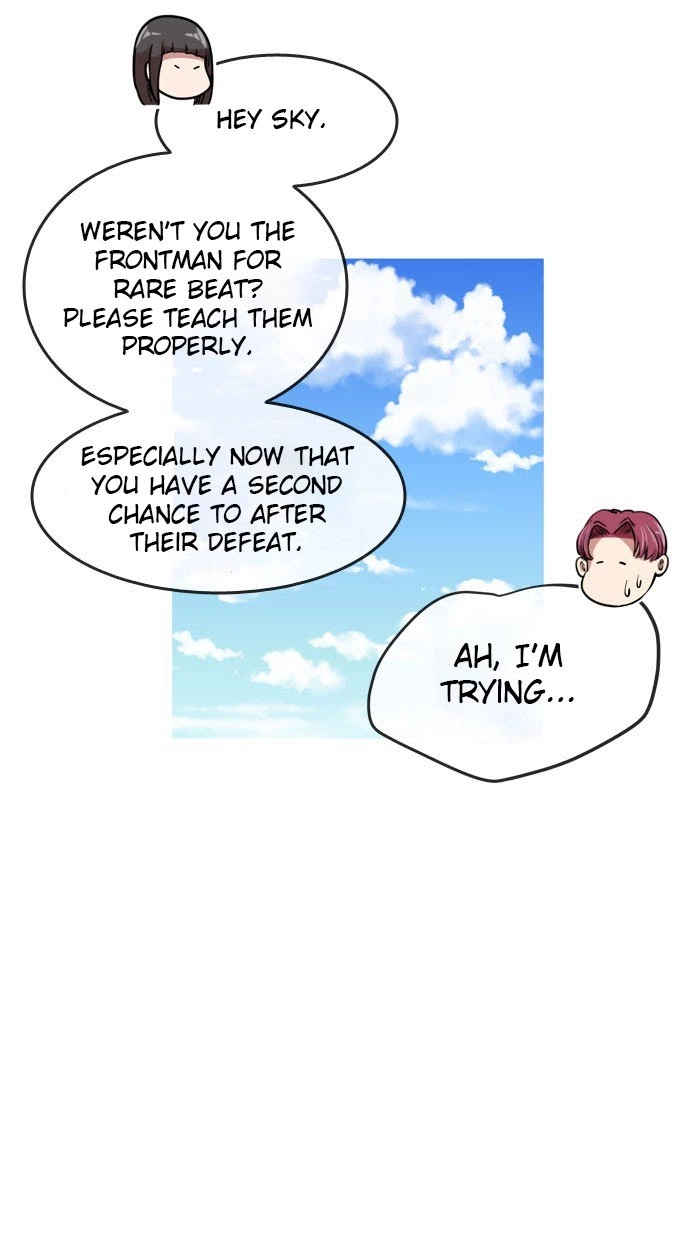 CHANGE - Chapter 83 - Page 41