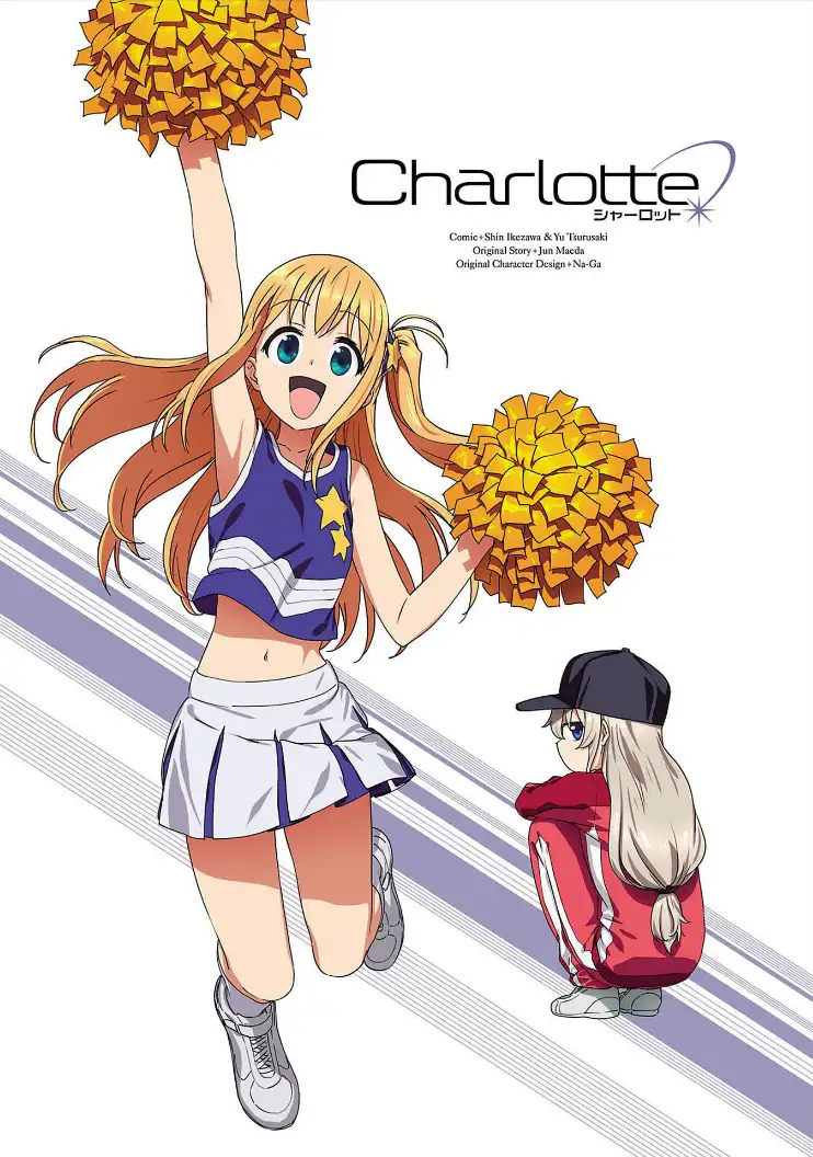 Charlotte - Chapter 15 - Page 3