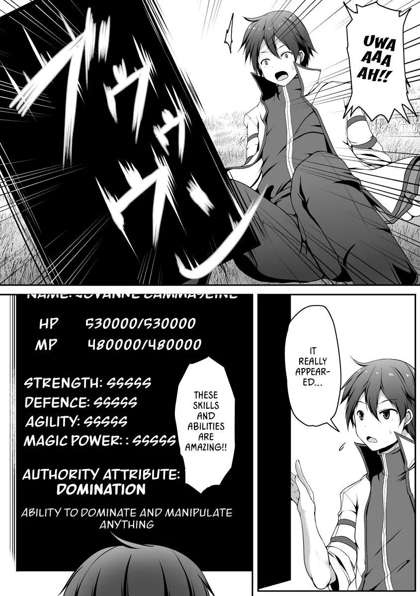 Cheat Skill “Shihai” Otsukatte Isekai Harem! - Chapter 1 - Page 8