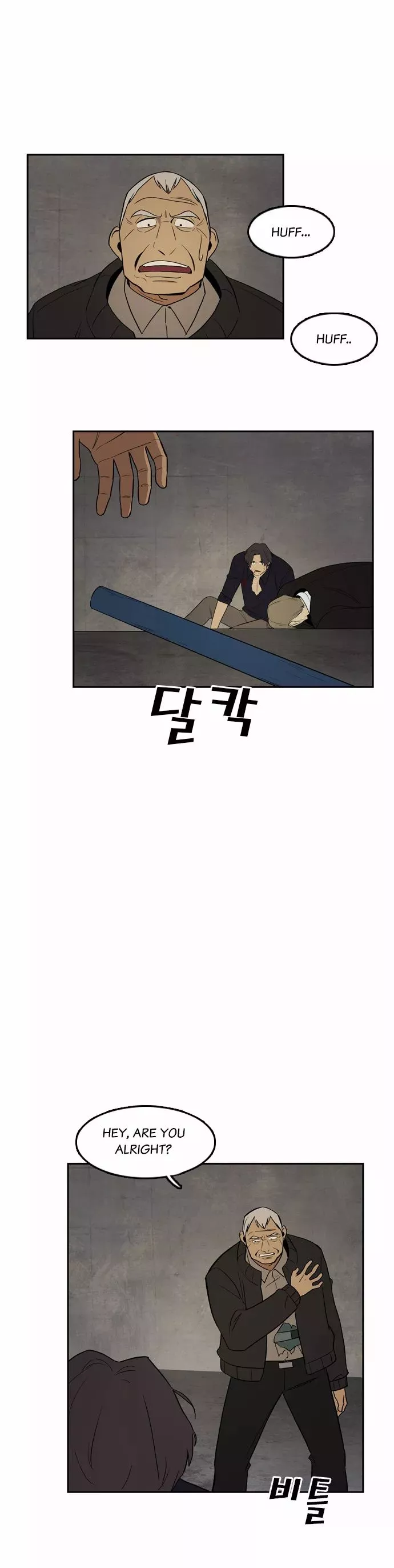Checkpoint - Chapter 7 - Page 12
