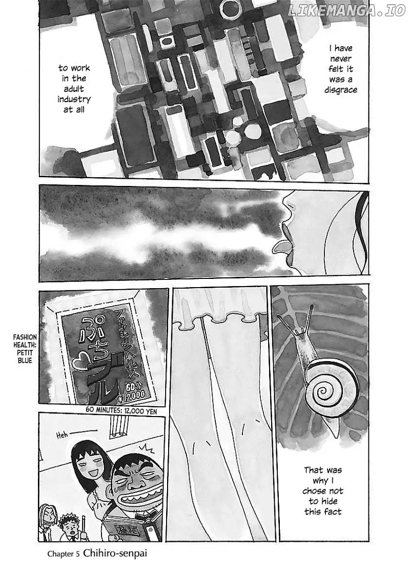 Chihiro-San - Chapter 5 - Page 1