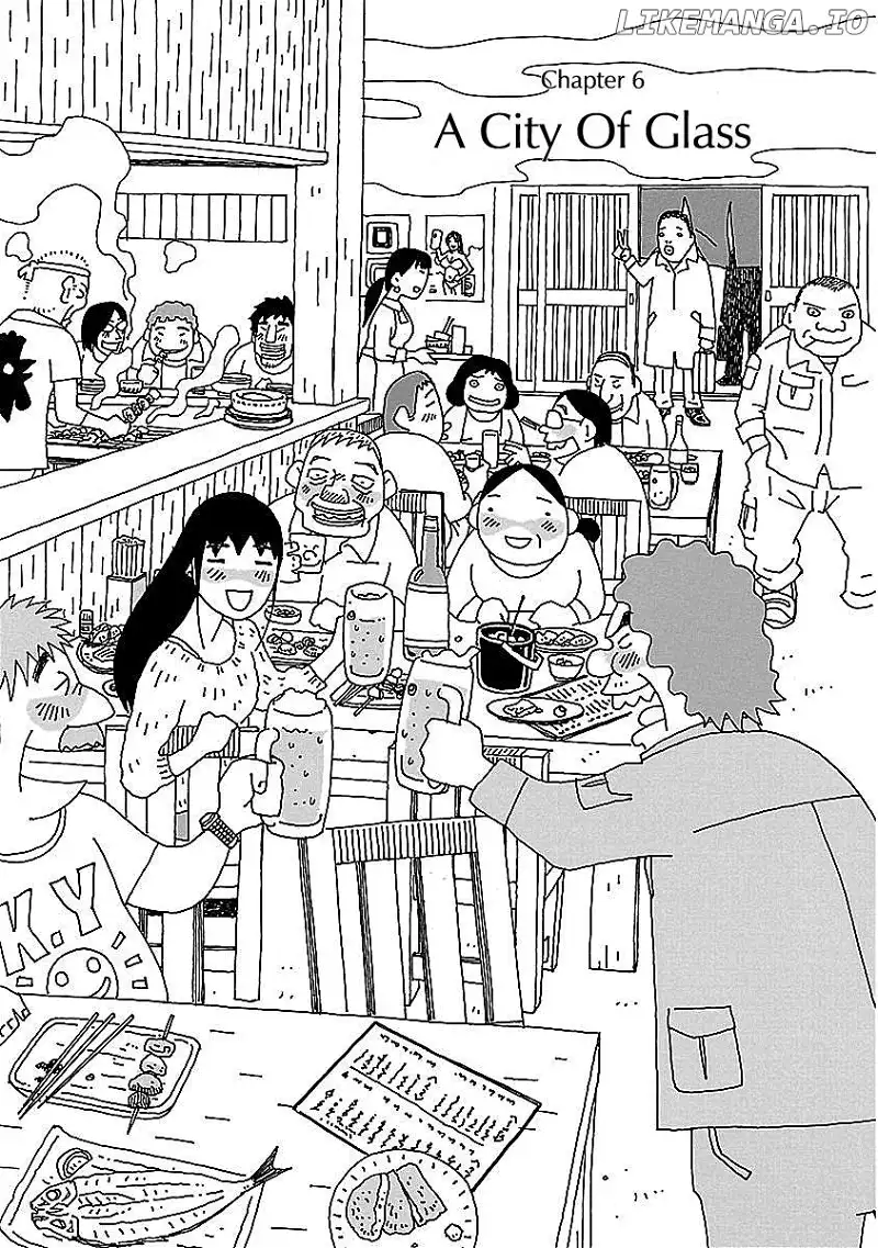 Chihiro-San - Chapter 6 - Page 1