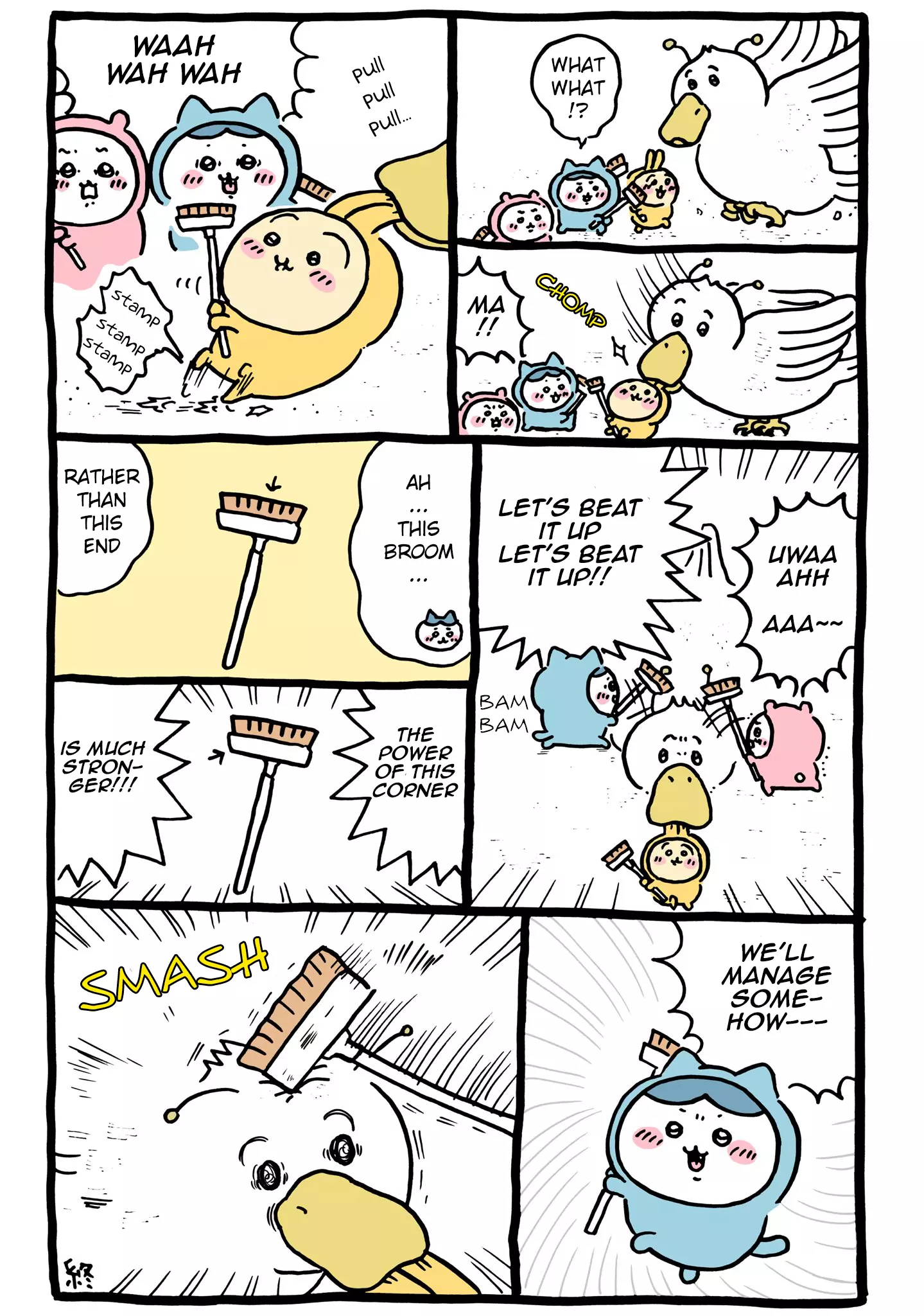 Chiikawa - Chapter 30 - Page 4