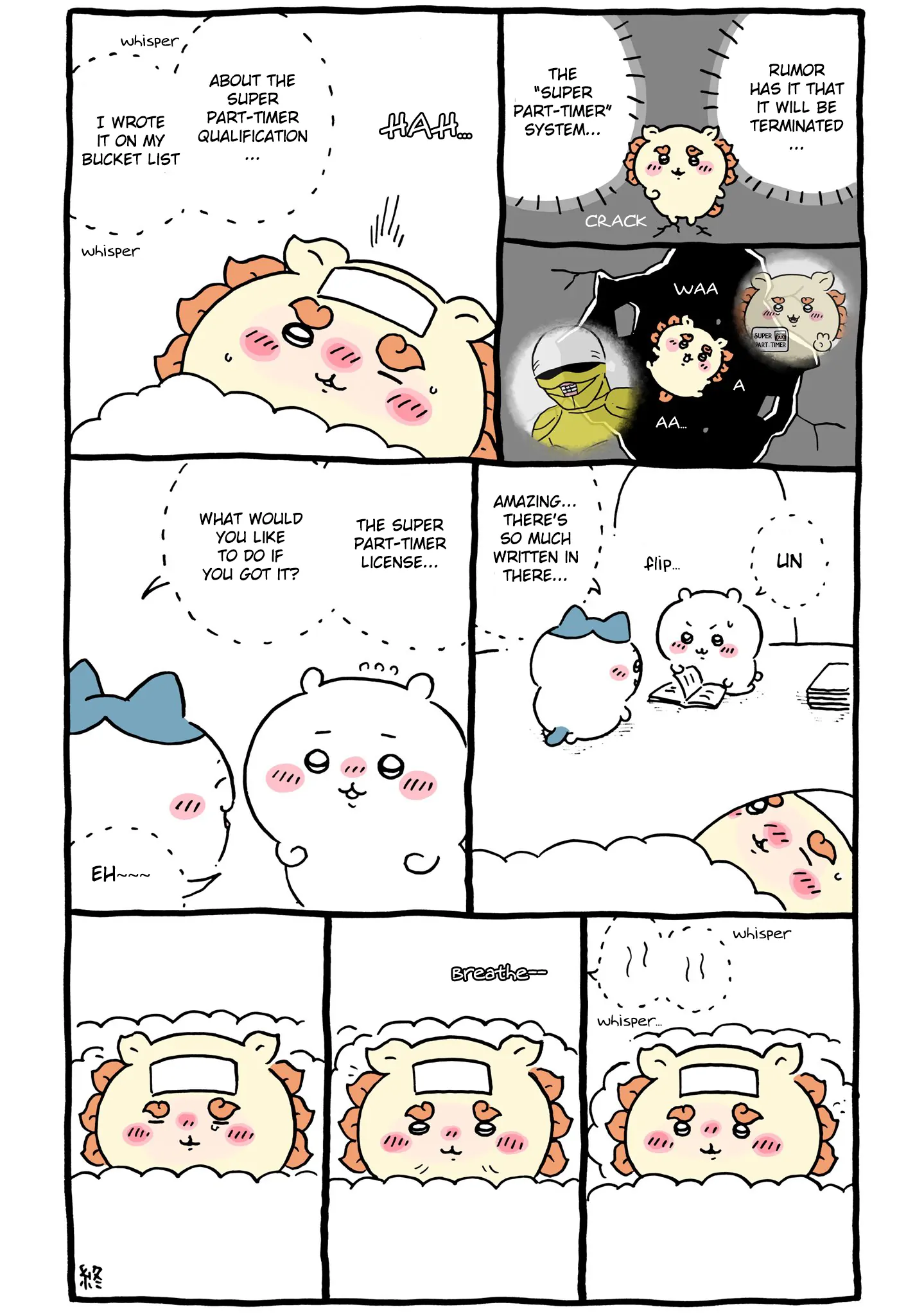 Chiikawa - Chapter 52 - Page 10