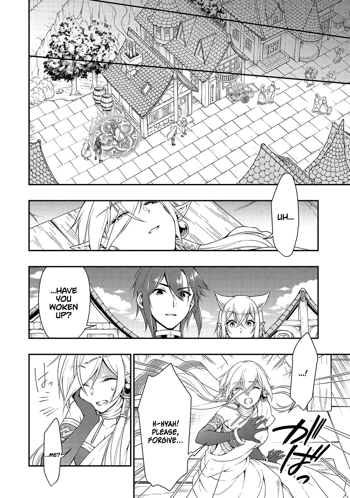 Chillin Different World Life of the EX-Brave Candidate was Cheat from Lv2 (Official) - Chapter 12 - Page 12
