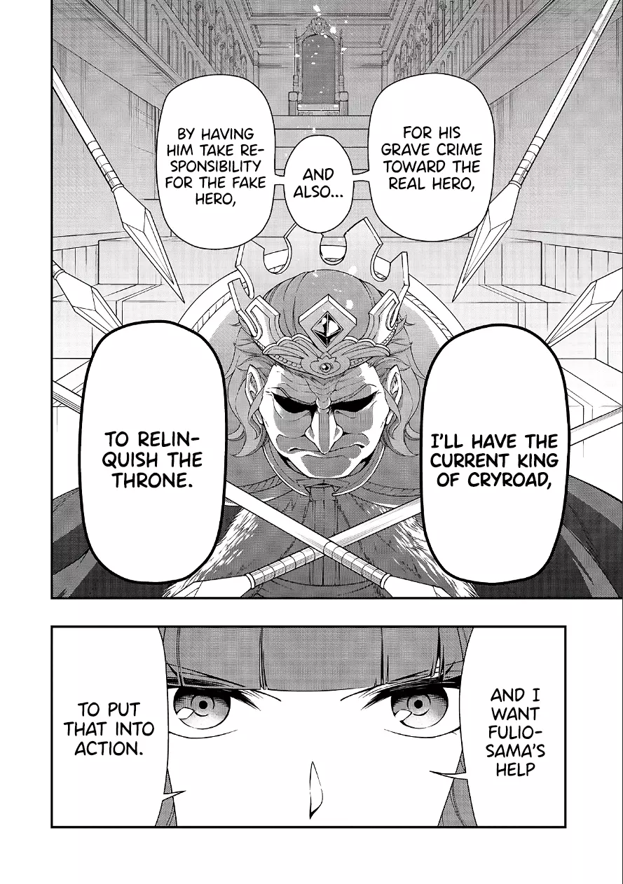 Chillin Different World Life of the EX-Brave Candidate was Cheat from Lv2 (Official) - Chapter 18 - Page 17