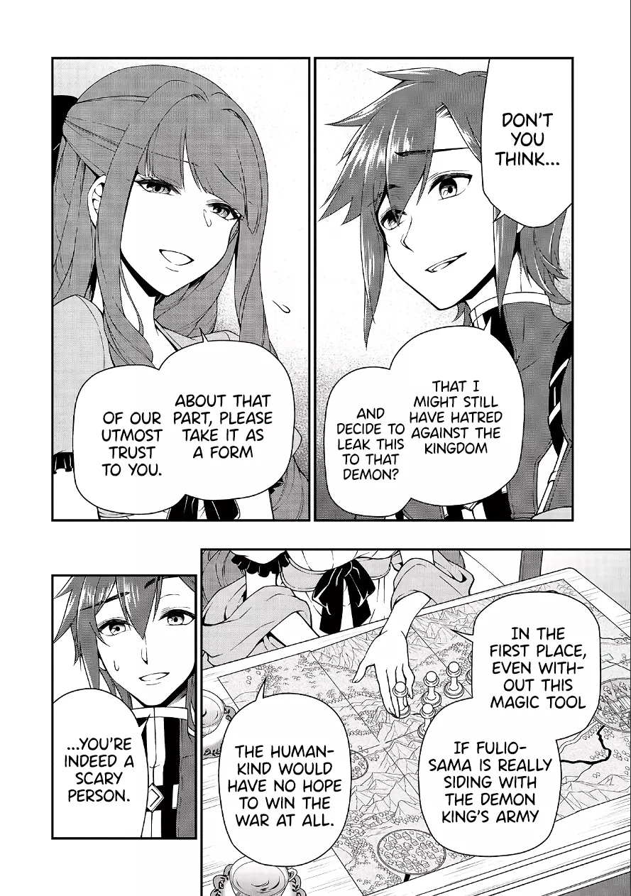 Chillin Different World Life of the EX-Brave Candidate was Cheat from Lv2 (Official) - Chapter 18 - Page 21