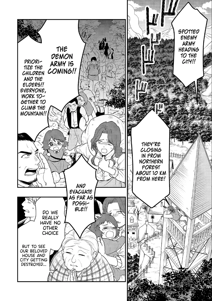 Chillin Different World Life of the EX-Brave Candidate was Cheat from Lv2 (Official) - Chapter 18 - Page 25