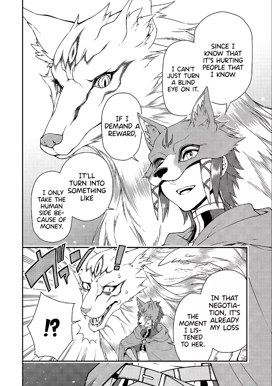 Chillin Different World Life of the EX-Brave Candidate was Cheat from Lv2 (Official) - Chapter 18 - Page 28