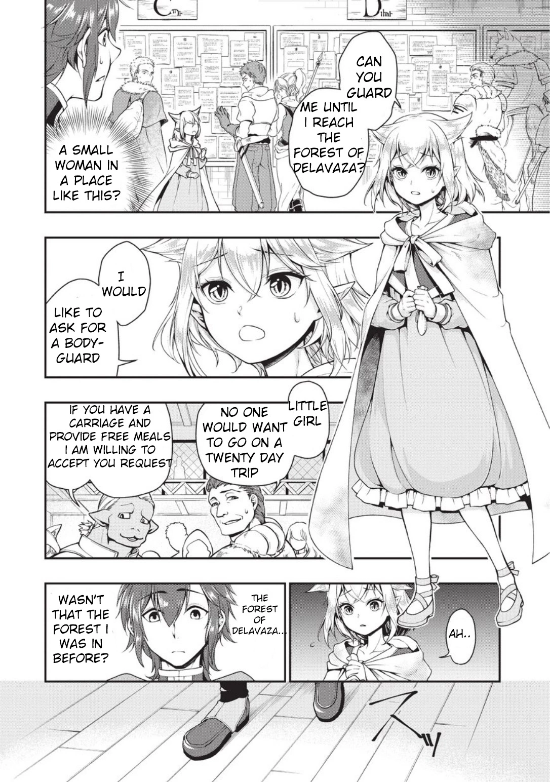 Chillin Different World Life of the EX-Brave Candidate was Cheat from Lv2 (Official) - Chapter 2 - Page 16