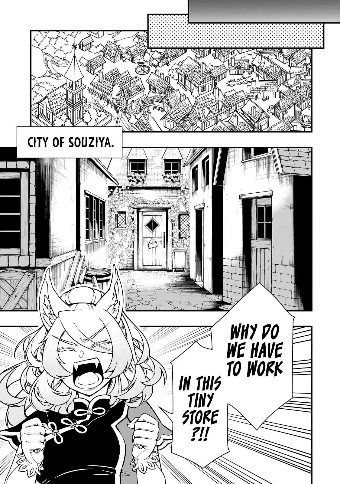Chillin Different World Life of the EX-Brave Candidate was Cheat from Lv2 - Chapter 43 - Page 13