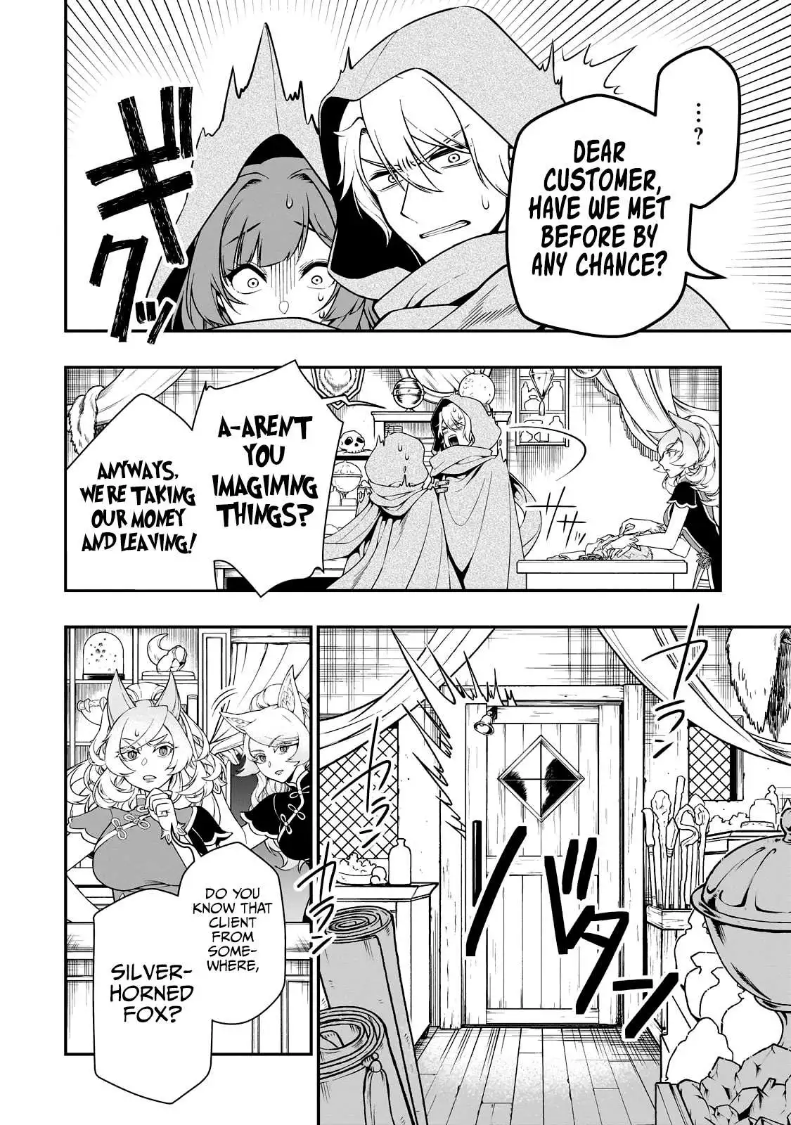 Chillin Different World Life of the EX-Brave Candidate was Cheat from Lv2 - Chapter 43 - Page 18