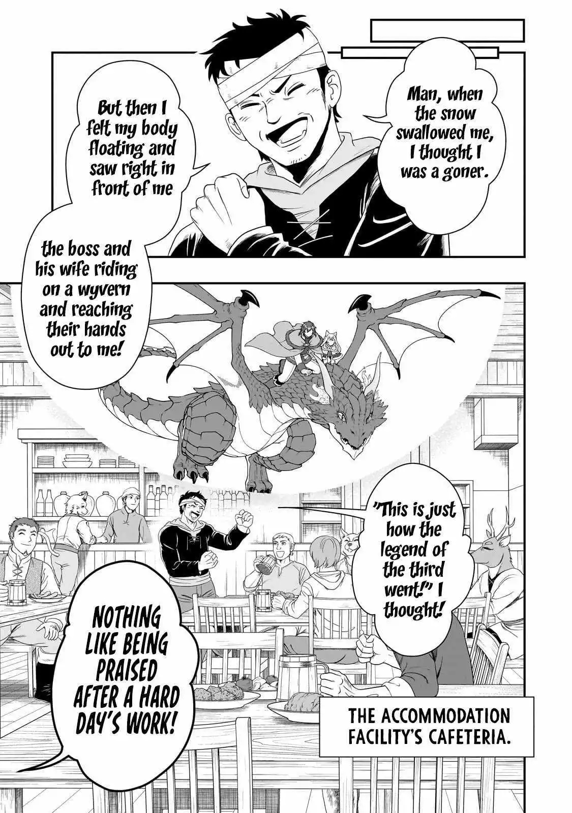 Chillin Different World Life of the EX-Brave Candidate was Cheat from Lv2 - Chapter 51 - Page 21
