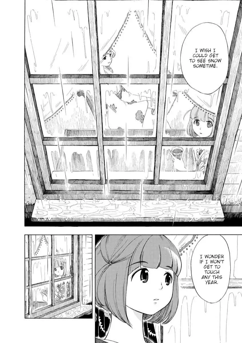 Chirori - Chapter 9 - Page 4