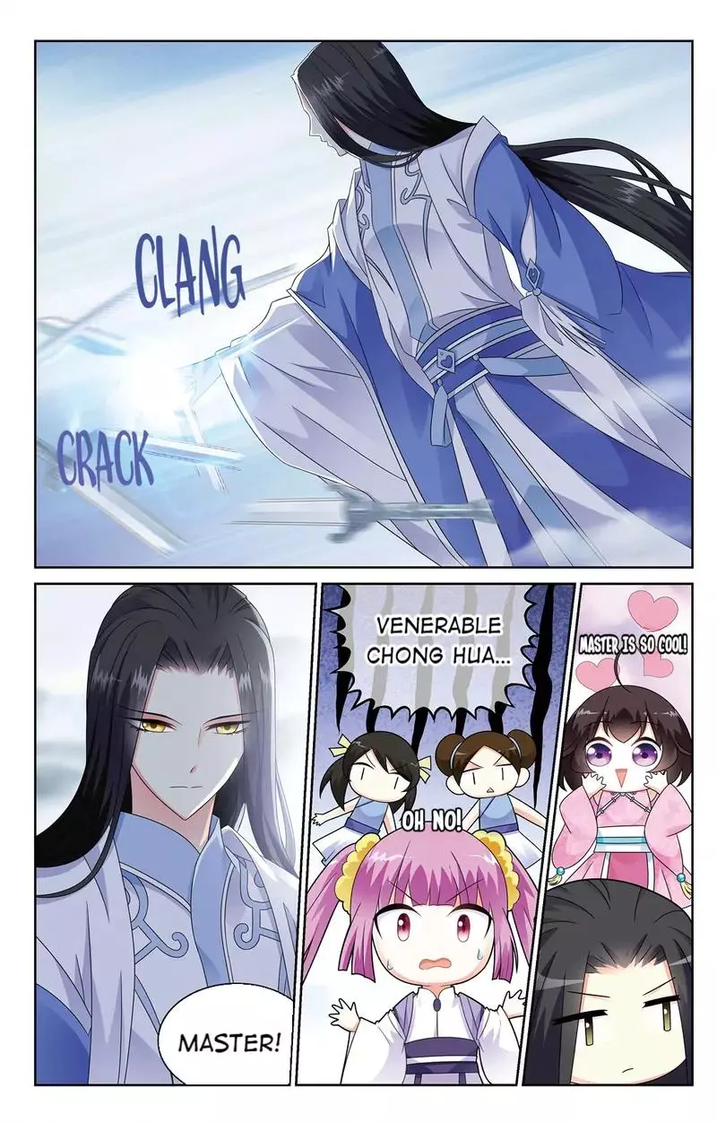 Chong Zi - Chapter 12 - Page 5