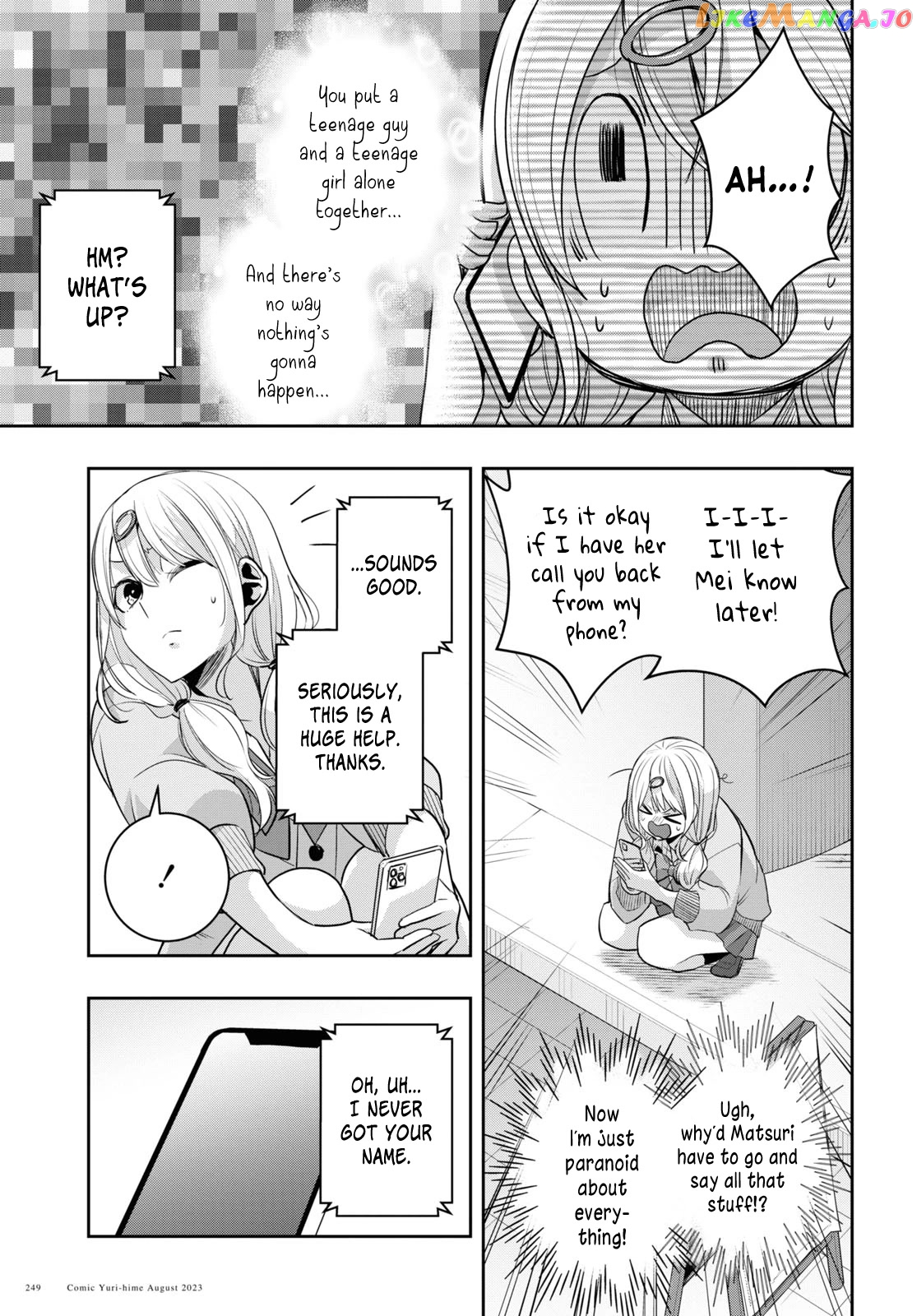 Citrus Plus - Chapter 33 - Page 19