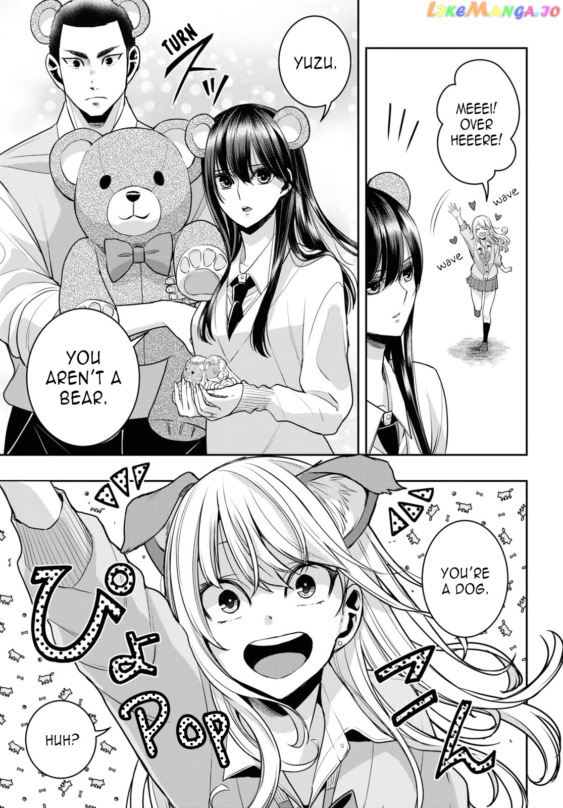 Citrus Plus - Chapter 33 - Page 3