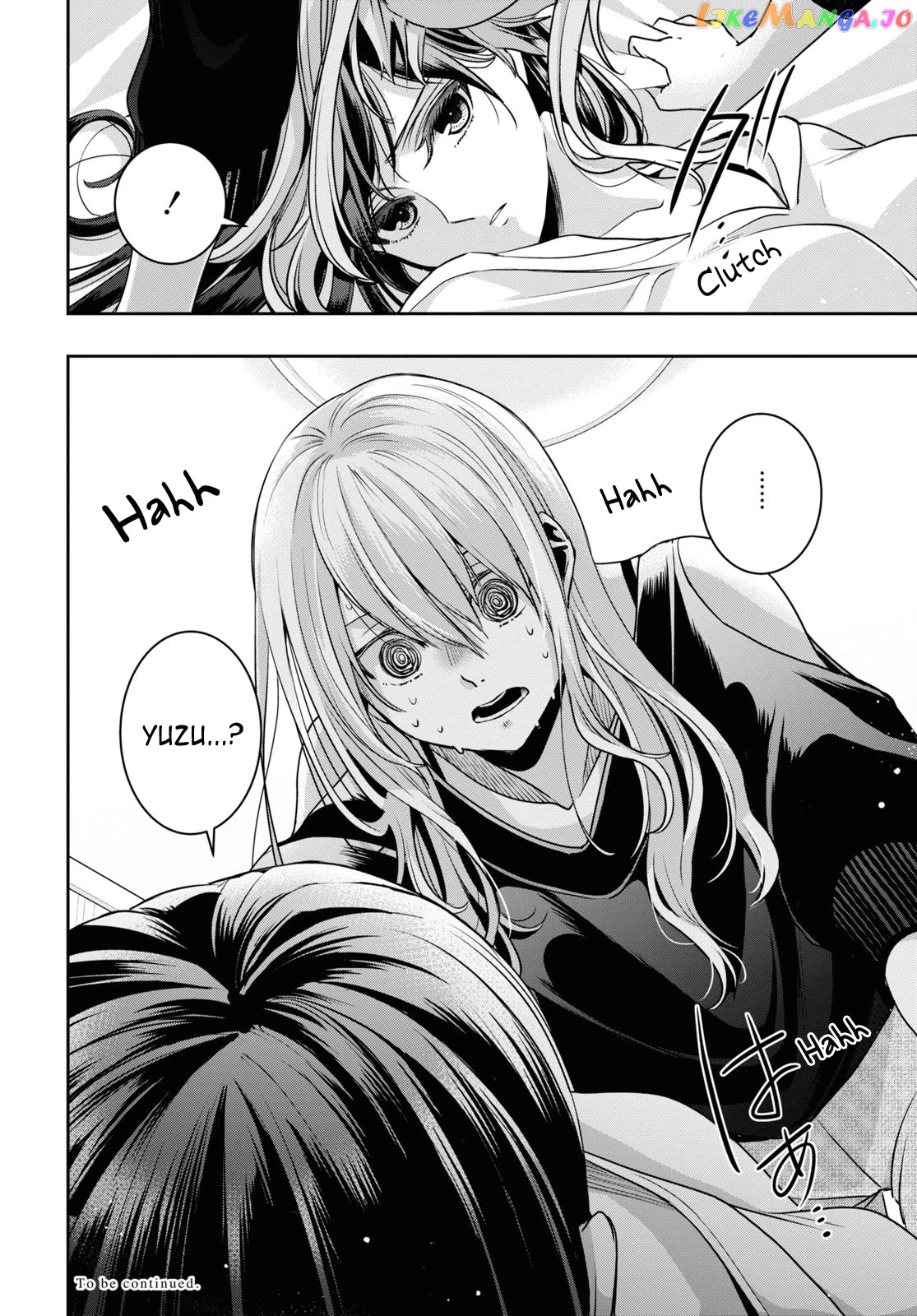 Citrus Plus - Chapter 33 - Page 42